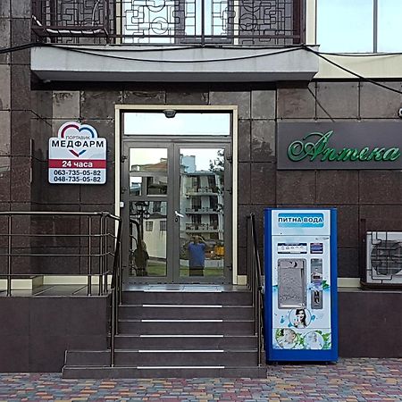 Francuzskij Bulvar Οδησσός Εξωτερικό φωτογραφία